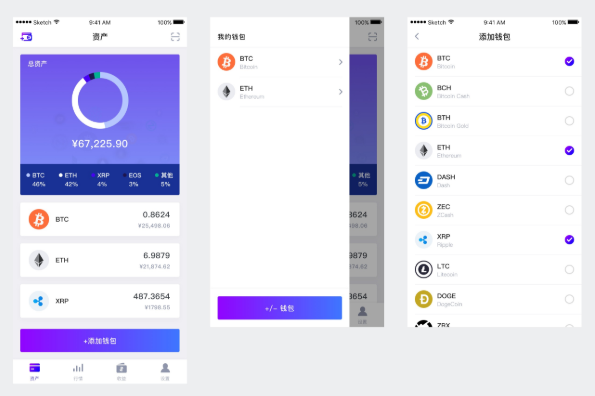 TPWallet与其他钱包的互操作性
