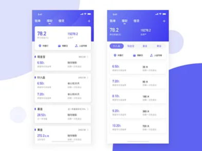 如何通过TPWallet开发多链支持功能